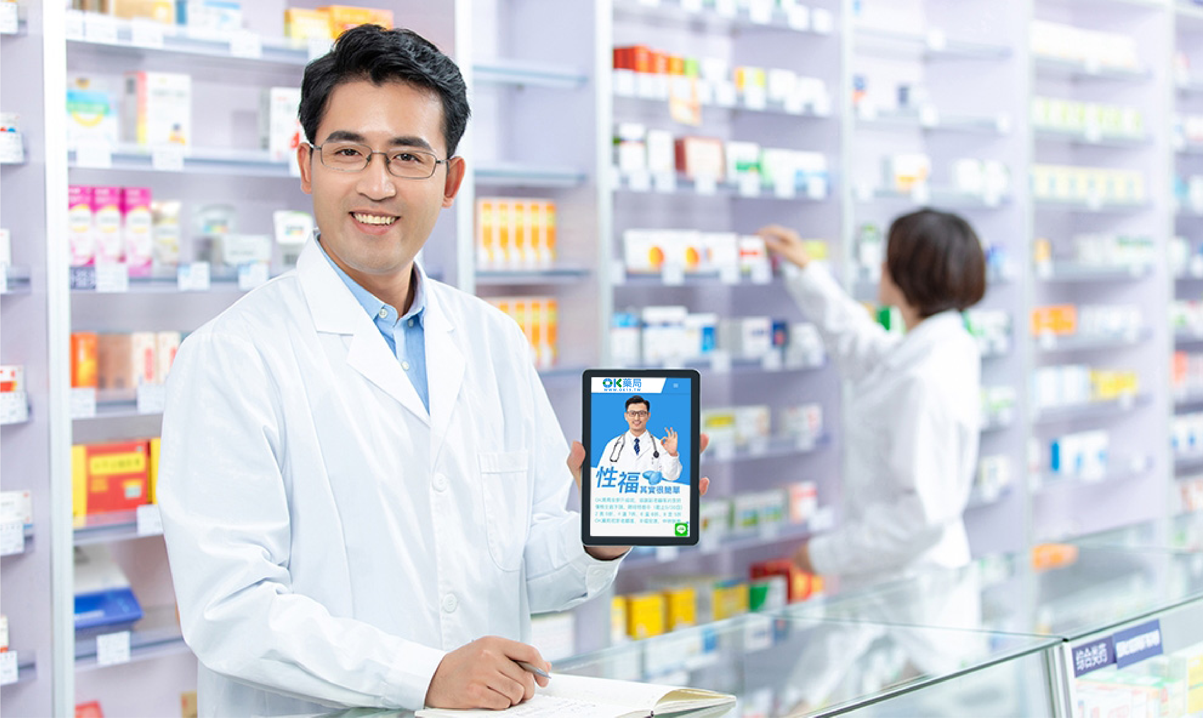 1d6df297-93d5-497f-adfd-5028ad59248d